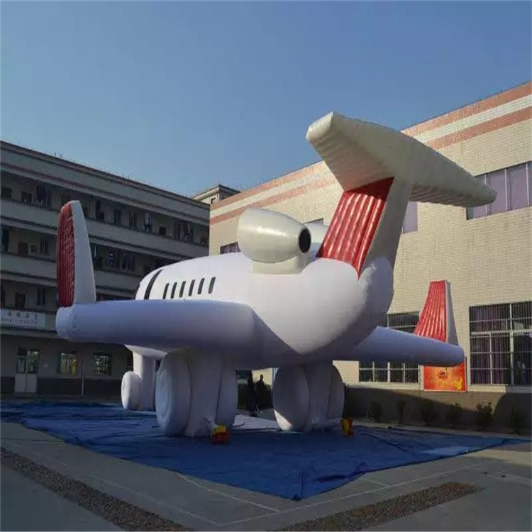 南圣镇充气模型飞机厂家